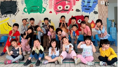 吉峰分班-食農教育(成果收獲1)圖片