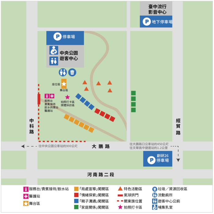圖片說明