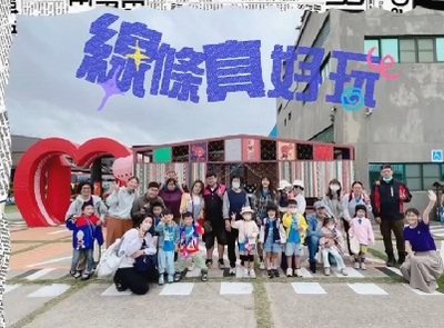 1150430南柳分班-線條探索圖片