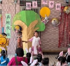 吉峰分班-喜迎中秋2圖片