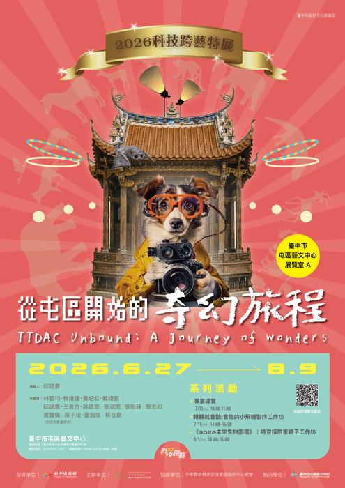 圖片說明
